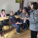 구월3동 이미지