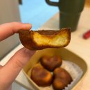 쿠키카페 | 진주 상하이 버터떡 후후쿠키 디저트 카페 후기