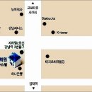 일어(초급) 이미지