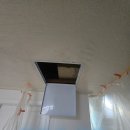 휘경45 | 구축 아파트 천장 점검구 설치 누수 확인