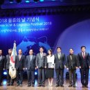 한국인증서비스(주) 이미지