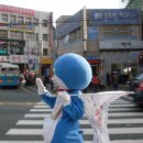 이마트 앞 횡단보도 이미지