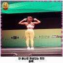 포텐터짐1205 이미지