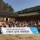 명동리 마을회관 이미지