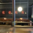 용용선생 수원영통점 이미지