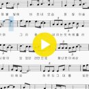 musescore+ 곰캠 이미지