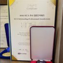 스마일블로썸치과의원 이미지