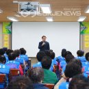 평해읍사무소 이미지