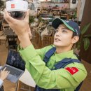 이에스원 이미지