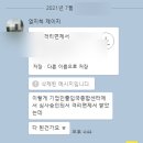 정유석행정사사무소 이미지