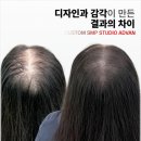 어드반SMP 이미지