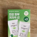 선앤지 이미지
