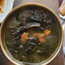부산 아르떼뮤지엄 맛집 피아크5층 바보낙지 내돈내산 영도한정식