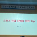 티아이피산업