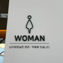 레드 테이블 디자인 이미지