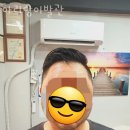 아리랑이발관 이미지