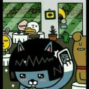 딜딜