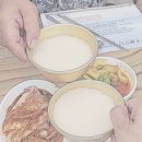 진소 이미지