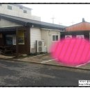 흑염소마루 이미지