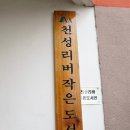 소주동작은도서관 네이버블로그
