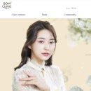 해남봄의원 이미지