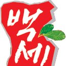 청양군장애인재활근로센터