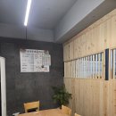 송서방네왕족발 - 창원시 진해구 자은로64번나길 7 | 송서방네왕족발