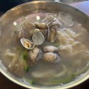 국수다국수가맛있다 이미지