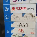 굿모닝신경외과 이미지
