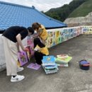 행복마을경로당 이미지