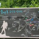 금서면사무소 이미지