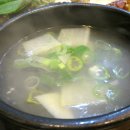 석기시대 - 용인시 기흥구 동백중앙로 358-8 | 석기시대