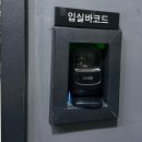 전주 효자동 24시 연중무휴 르하임 전주 스터디 카페 한달권 끊은 후기 및 가격표 및 내부사진