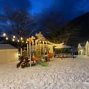 핀란드캠핑성 이미지