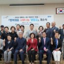 봉래2동-6 이미지