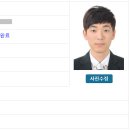 분당중학교 뒤 이미지
