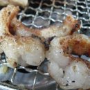 부산양곱창식당 이미지