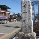 금현농장 이미지