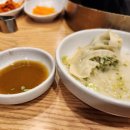 개성손만두 이미지