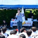 거제시체육회