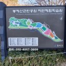 상기경로당 이미지