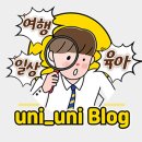 열린연세소아과의원 이미지