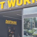 구운로73번길 이미지