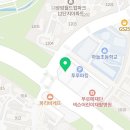 상암고려가정의학과의원 이미지