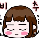 가장맛있는족발(효자점) 이미지