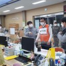 정왕본동 행정복지센터 이미지