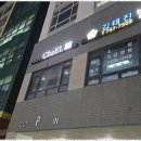 눈썹공간 이미지