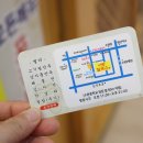 서향칼국수 이미지