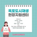 맑은샘센텀병원 네이버블로그