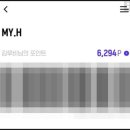 현대김포아울렛만다리나덕 이미지